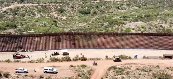 us-mx border wall